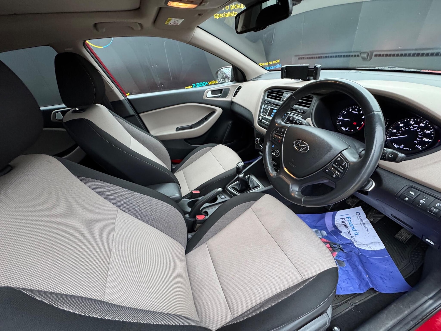 Used Hyundai i20 2015 for sale - 77377224: Photo 18