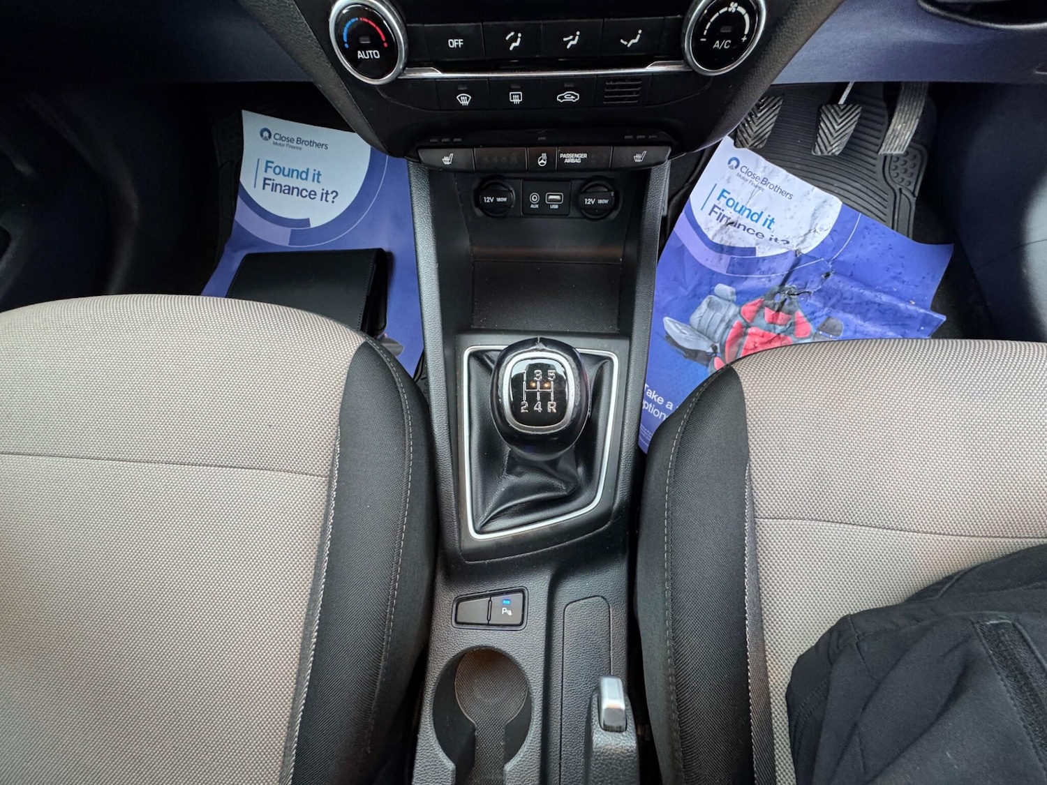 Used Hyundai i20 2015 for sale - 77377224: Photo 33