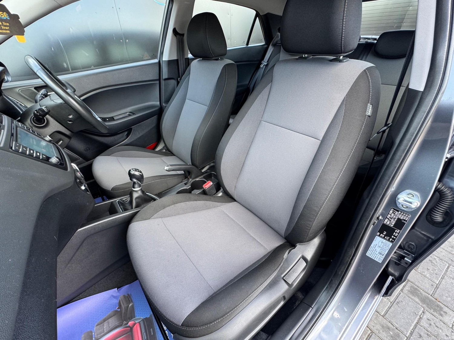 Used Hyundai i20 2017 for sale - 76388862: Photo 24