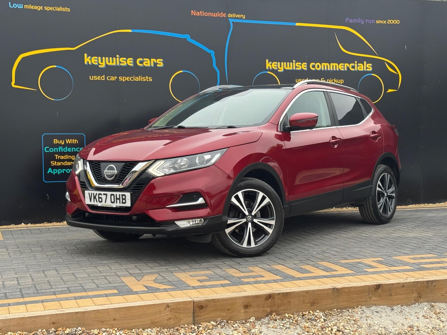 Used Nissan Qashqai 2017 for sale - 76284297: Photo 1