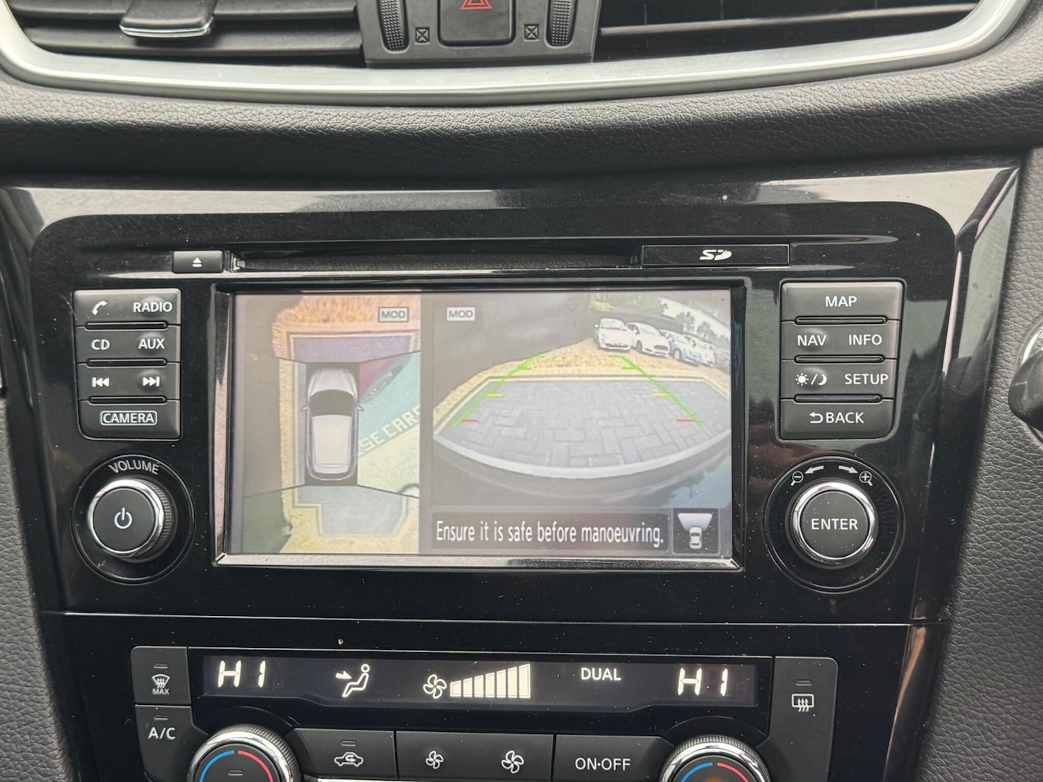 Used Nissan Qashqai 2017 for sale - 76284297: Photo 26