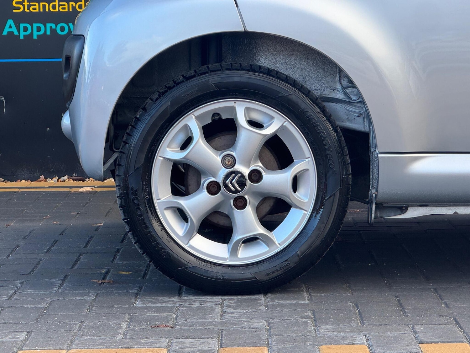 Used Citroen C1 for sale - 76995448: Photo 11