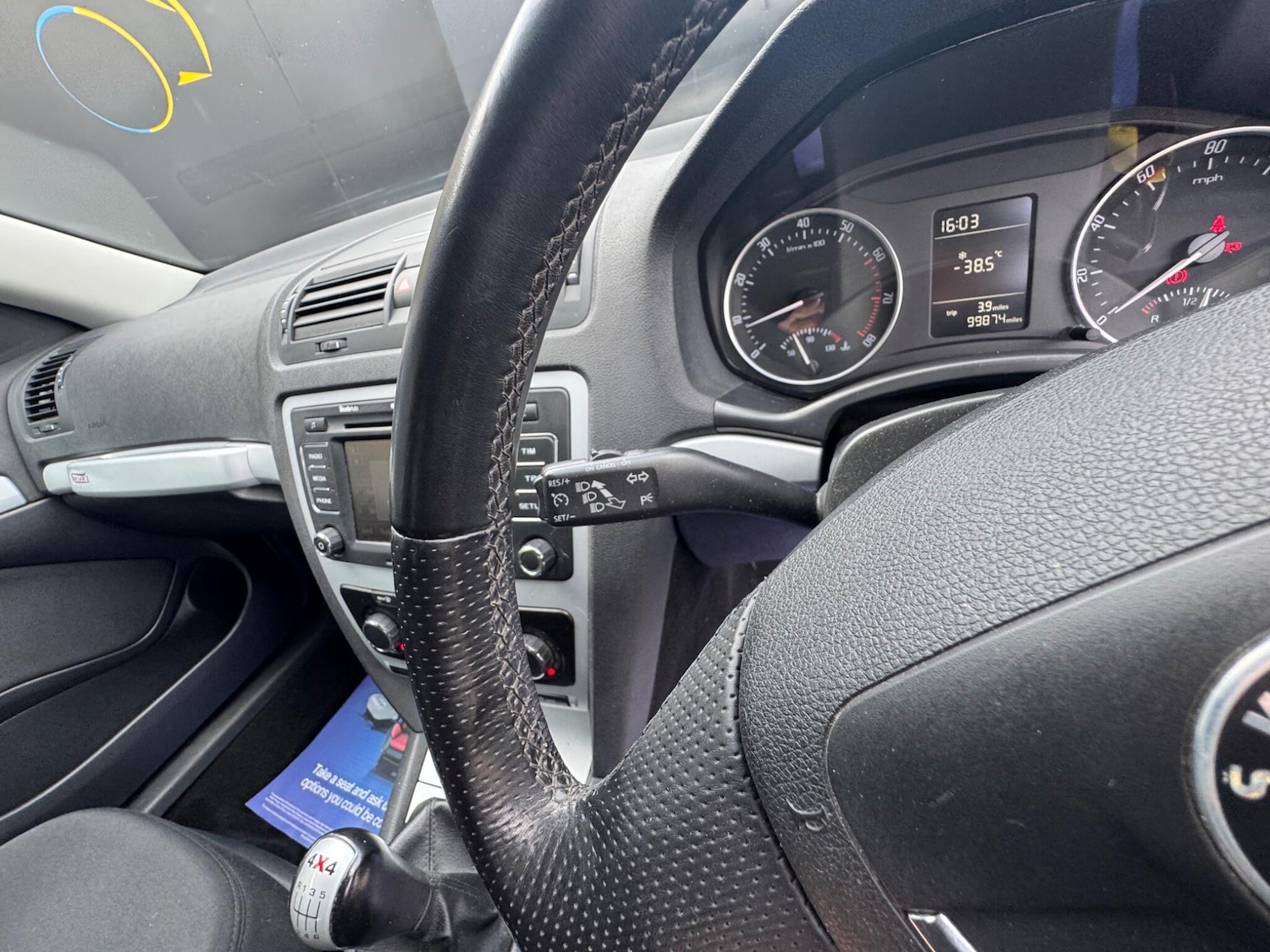 Used Skoda Octavia for sale - 77305513: Photo 28