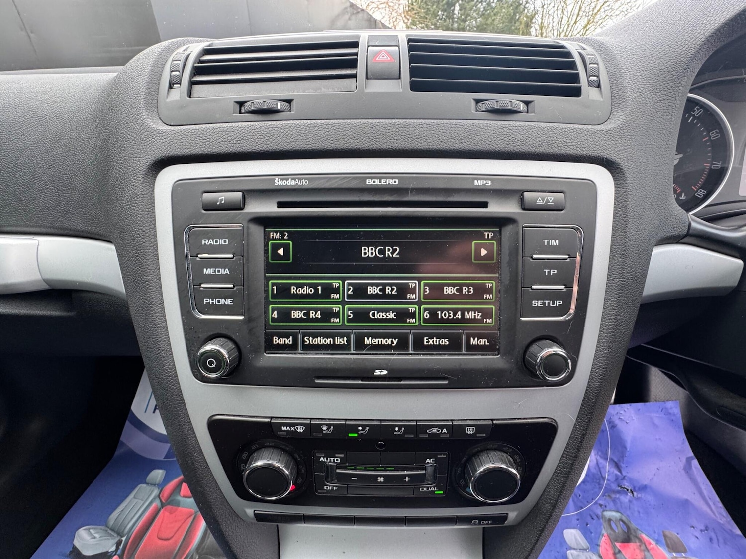 Used Skoda Octavia for sale - 77305513: Photo 30