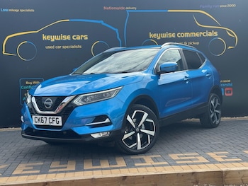 Nissan Qashqai feature image