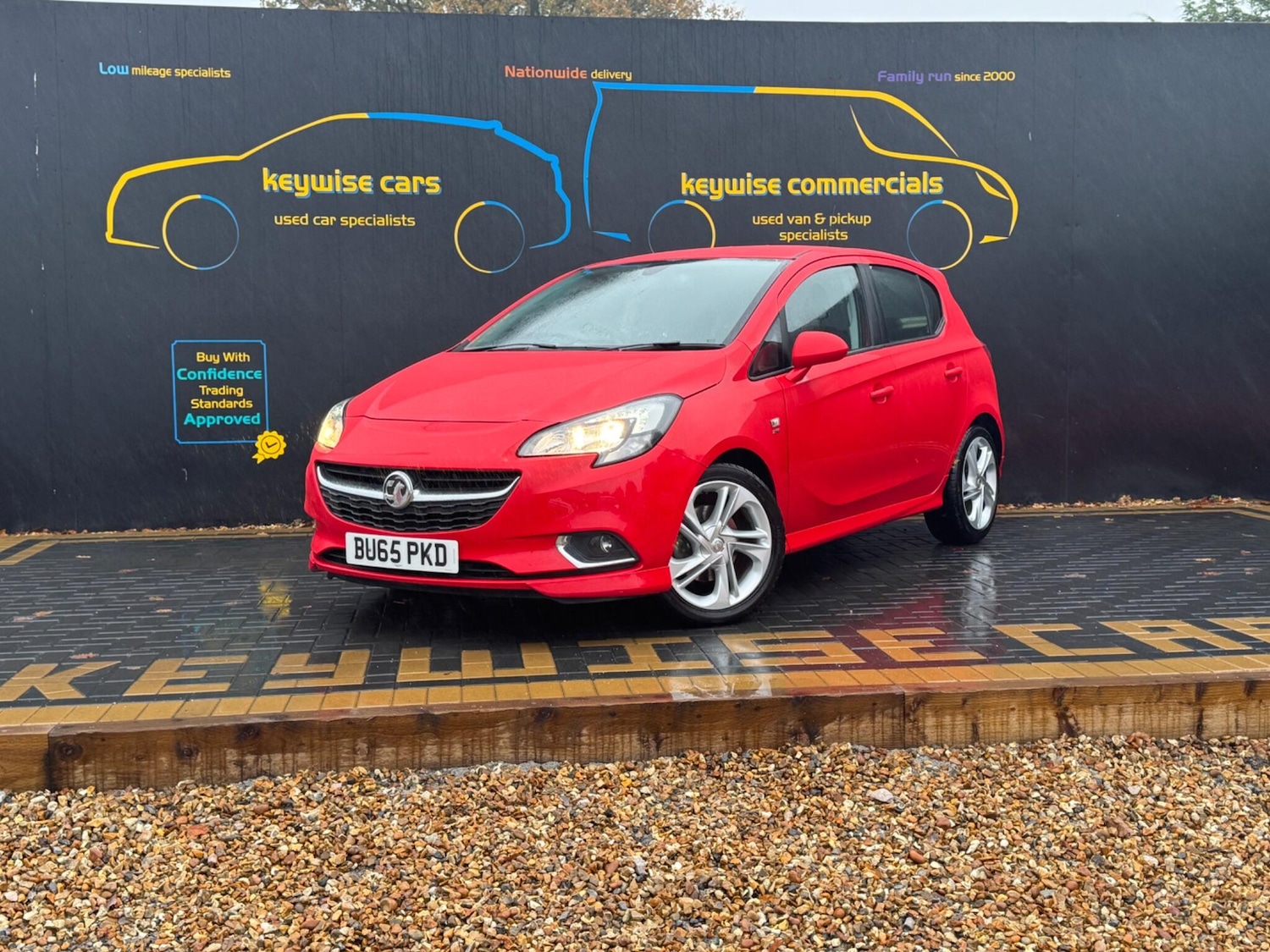 Used Vauxhall Corsa 2015 for sale - 76511936: Photo 1