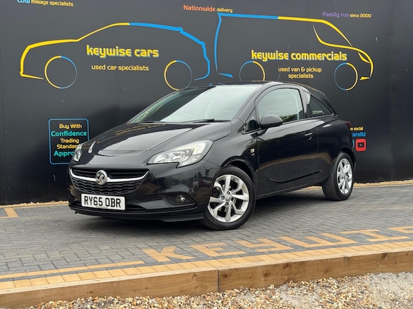 Used Vauxhall Corsa 2016 for sale - 76283947: Photo 1
