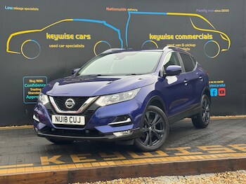 Nissan Qashqai feature image