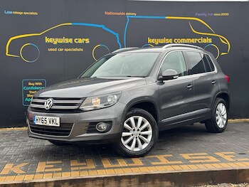 Used Volkswagen Tiguan 2015 for sale - 77305553: Photo