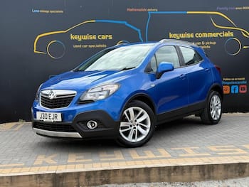 Used Vauxhall Mokka 2016 for sale - 79688489: Photo