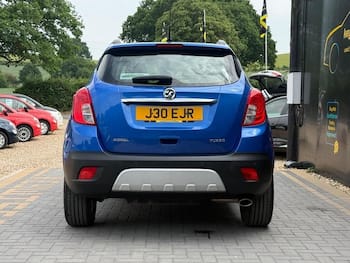 Used Vauxhall Mokka 2016 for sale - 79688489: Photo