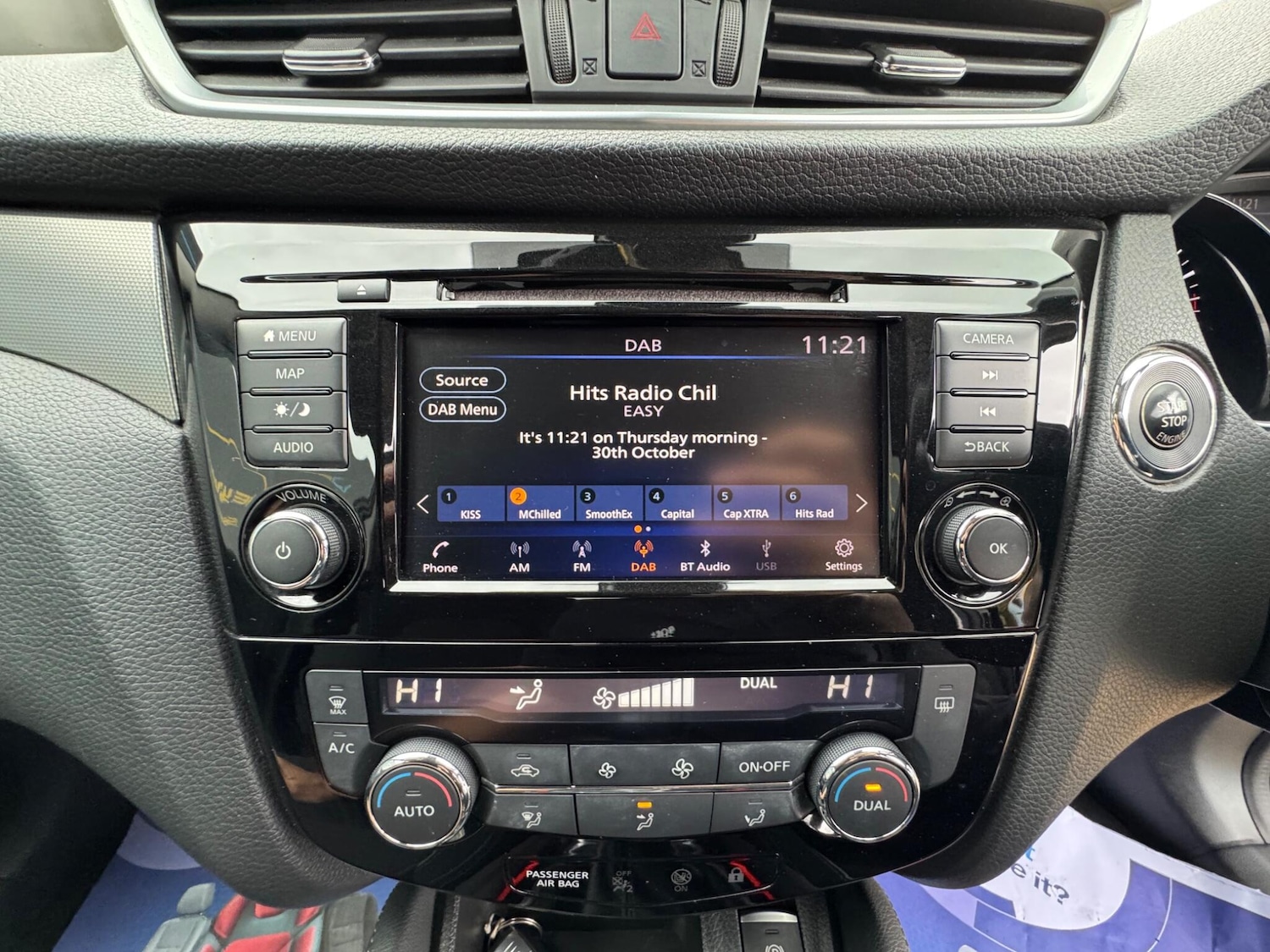 Used Nissan Qashqai 2019 for sale - 76425390: Photo 32