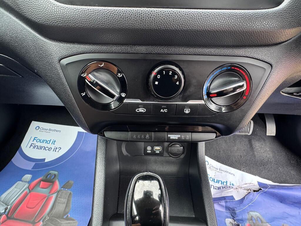 Used Hyundai i20 2017 for sale - 76689051: Photo 29