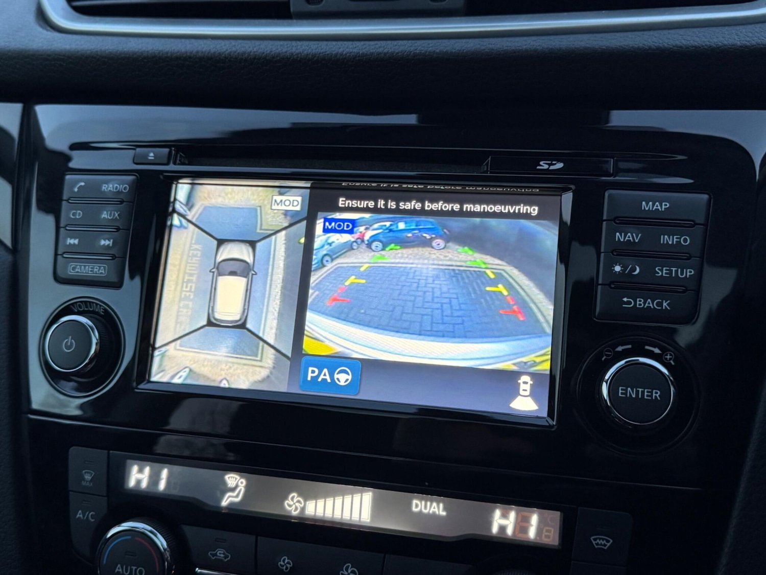 Used Nissan Qashqai 2017 for sale - 77163169: Photo 34