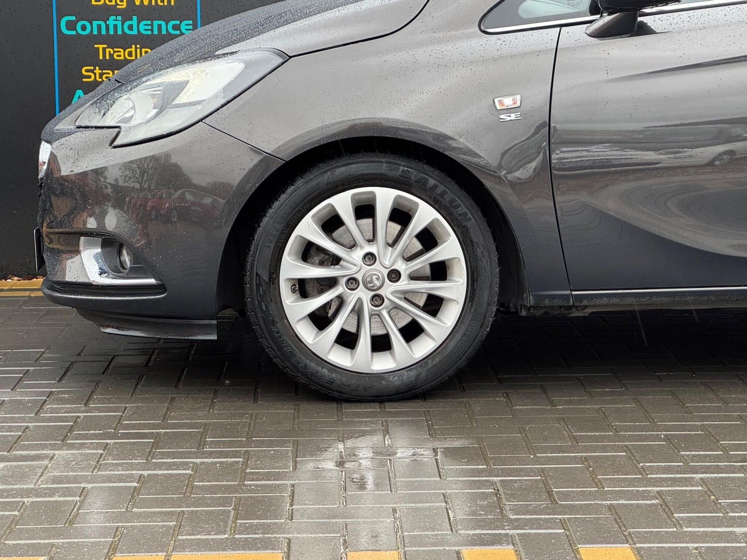 Used Vauxhall Corsa 2016 for sale - 77597972: Photo 12