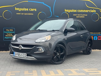 Used Vauxhall ADAM 2015 for sale - 78771523: Photo