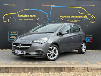 Used Vauxhall Corsa 2016 for sale - 79388241: Photo