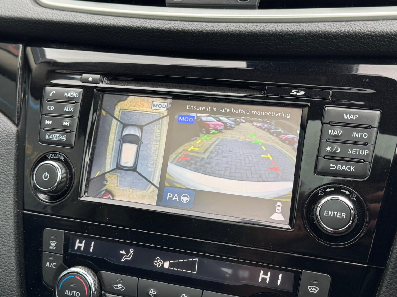 Used Nissan Qashqai 2016 for sale - 76424659: Photo 35