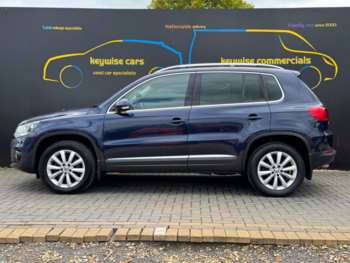 Used Volkswagen Tiguan 2015 for sale - 74453257: Photo