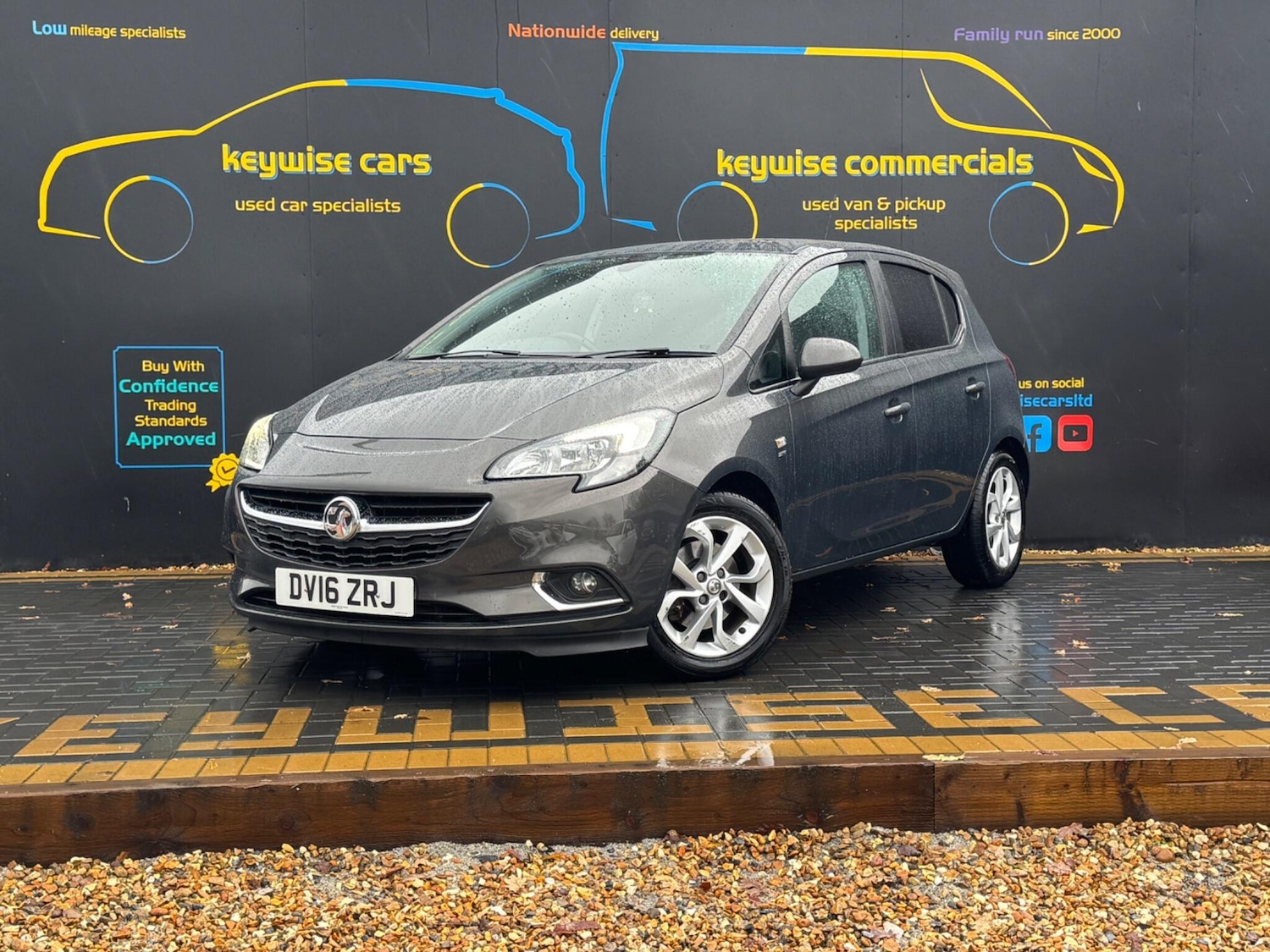 Used Vauxhall Corsa 2016 for sale - 76832291: Photo 1