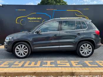 Used Volkswagen Tiguan 2016 for sale - 75023156: Photo