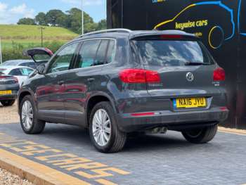 Used Volkswagen Tiguan 2016 for sale - 75023156: Photo