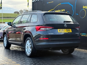 Used Skoda Kodiaq 2017 for sale - 76742600: Photo