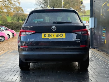 Used Skoda Kodiaq 2017 for sale - 76742600: Photo