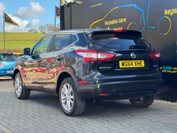 Used Nissan Qashqai 2015 for sale - 74020283: Photo