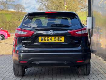Used Nissan Qashqai 2015 for sale - 74020283: Photo