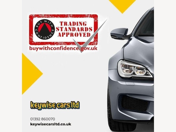 Used Vauxhall Corsa 2017 for sale - 76200461: Photo 4