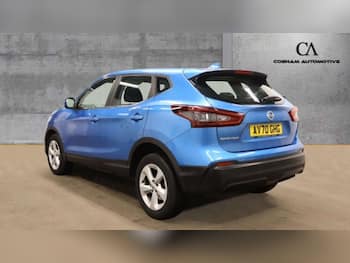 Used Nissan Qashqai 2021 for sale - 79714438: Photo