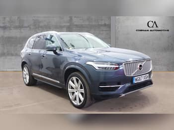Used Volvo XC90 2017 for sale - 79752061: Photo