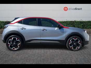 Used Vauxhall Mokka 2021 for sale - 74790655: Photo