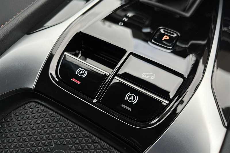 Used MG MG HS 2025 for sale - 77554820: Photo 39