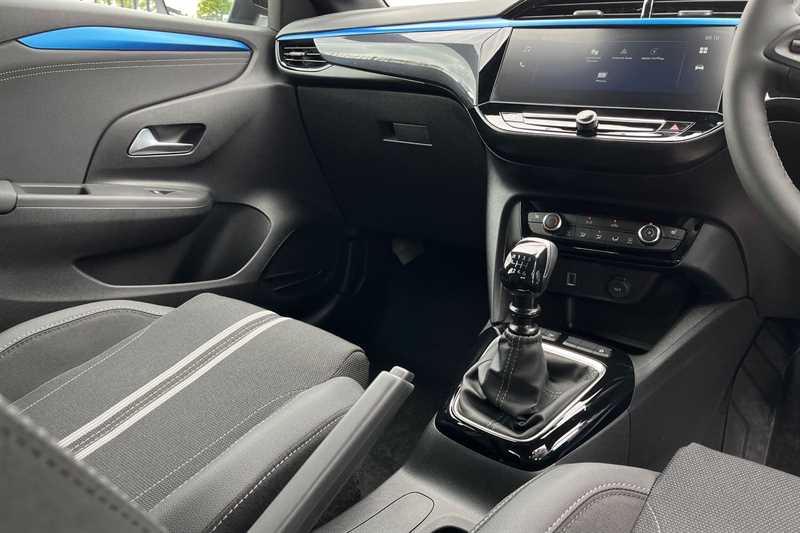 Used Vauxhall Corsa 2025 for sale - 76956490: Photo 14