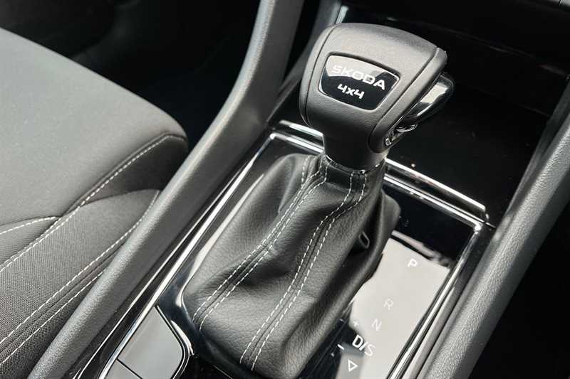 Used Skoda Karoq 2024 for sale - 77756942: Photo 42