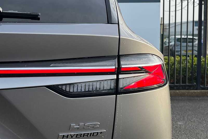 Used MG MG HS 2025 for sale - 77362022: Photo 32