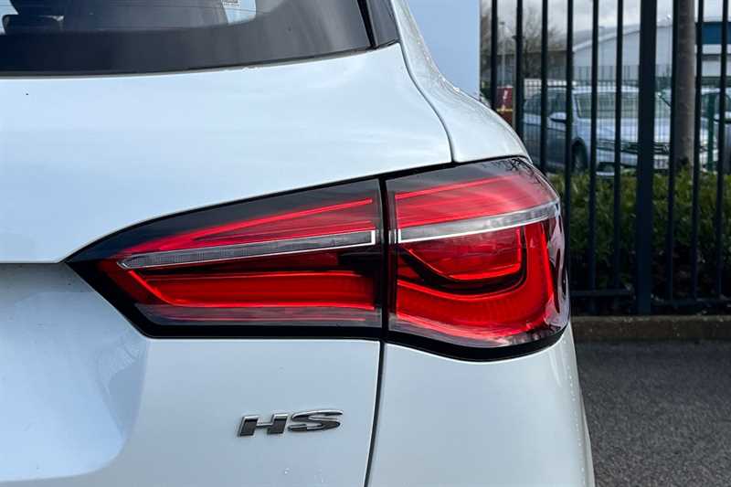 Used MG MG HS 2022 for sale - 77317268: Photo 32