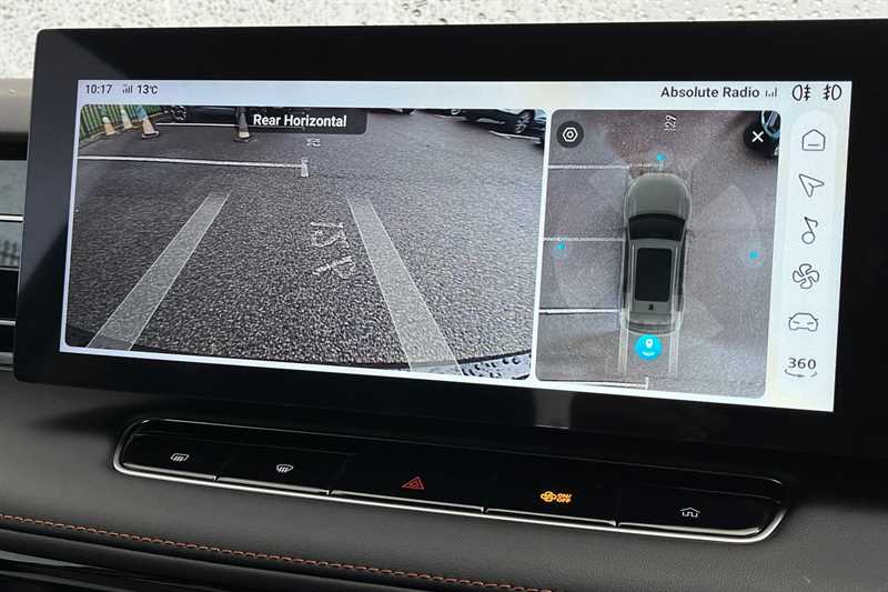 Used MG MG HS 2024 for sale - 75772485: Photo 19