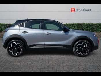Used Vauxhall Mokka 2021 for sale - 74760057: Photo