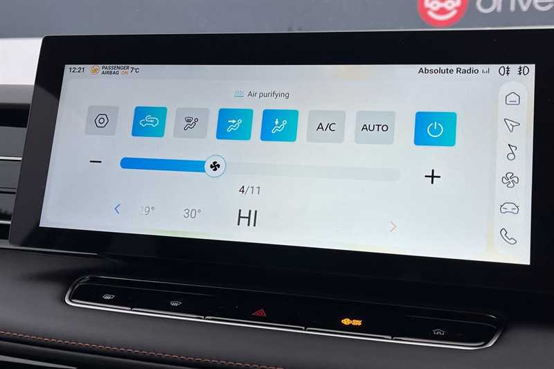 Used MG MG HS 2025 for sale - 77699881: Photo 15