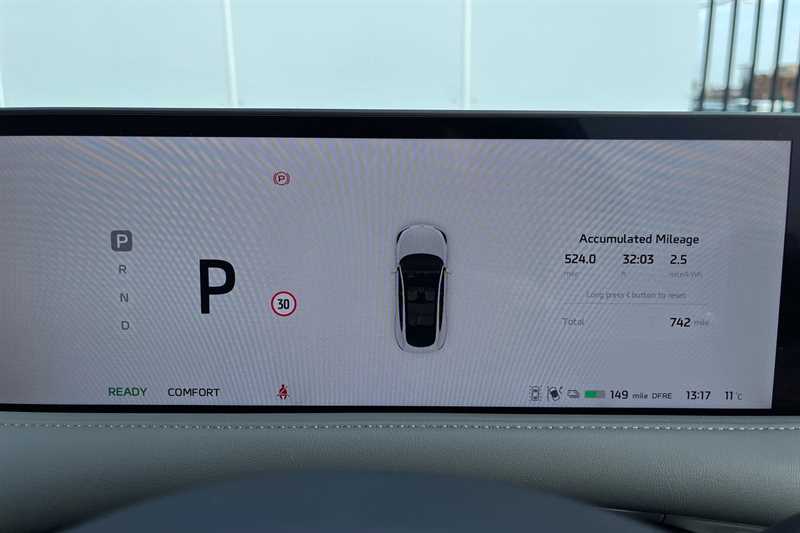 Used MG MG IM6 2026 for sale - 78221962: Photo 20