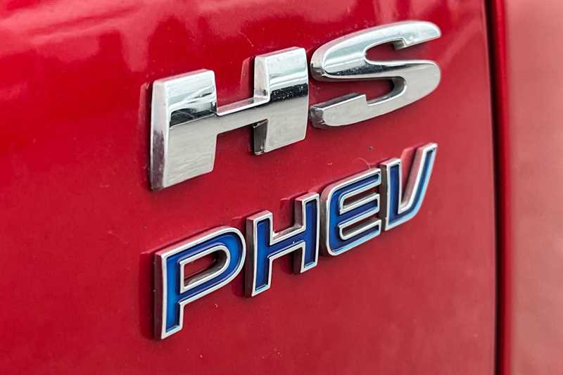 Used MG MG HS for sale - 78130280: Photo 30