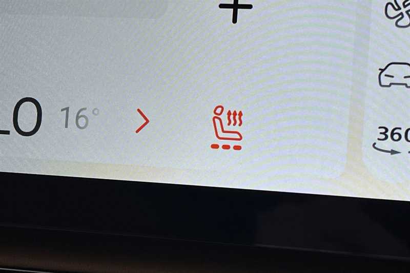 Used MG MG HS 2026 for sale - 77742002: Photo 40