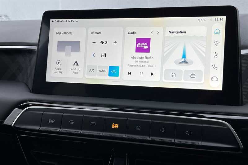 Used MG MG3 2025 for sale - 77295374: Photo 17