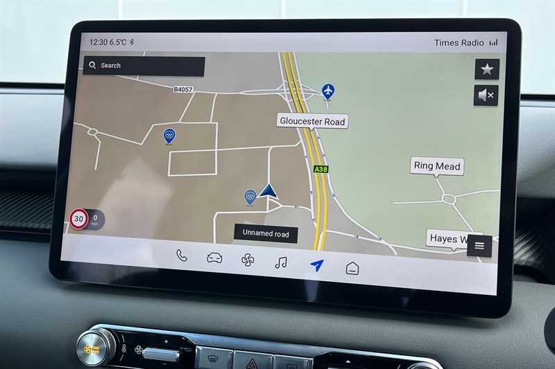 Used MG MGS5 2025 for sale - 78130156: Photo 18