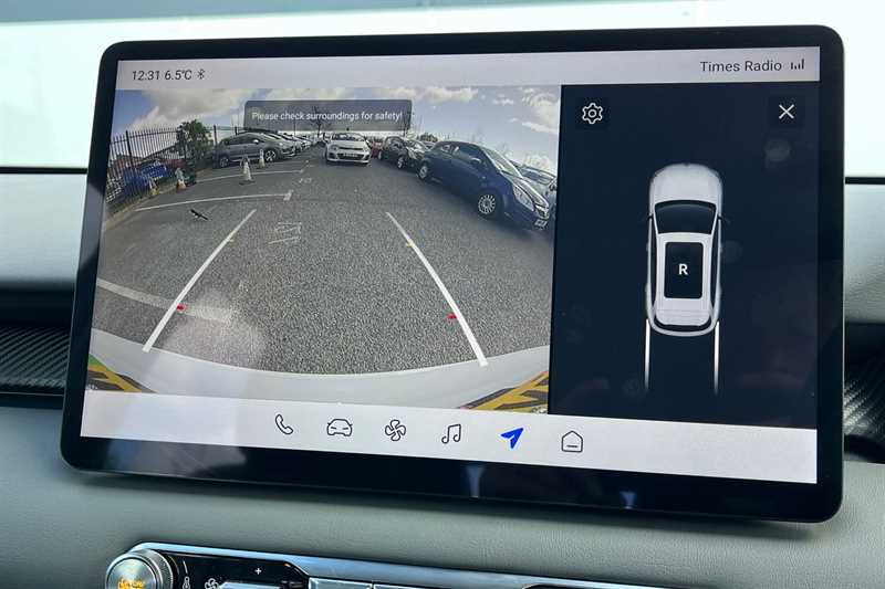 Used MG MGS5 2025 for sale - 78130156: Photo 19