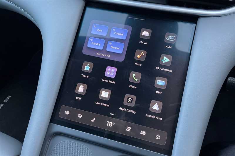 Used MG MG IM6 2025 for sale - 76851952: Photo 40