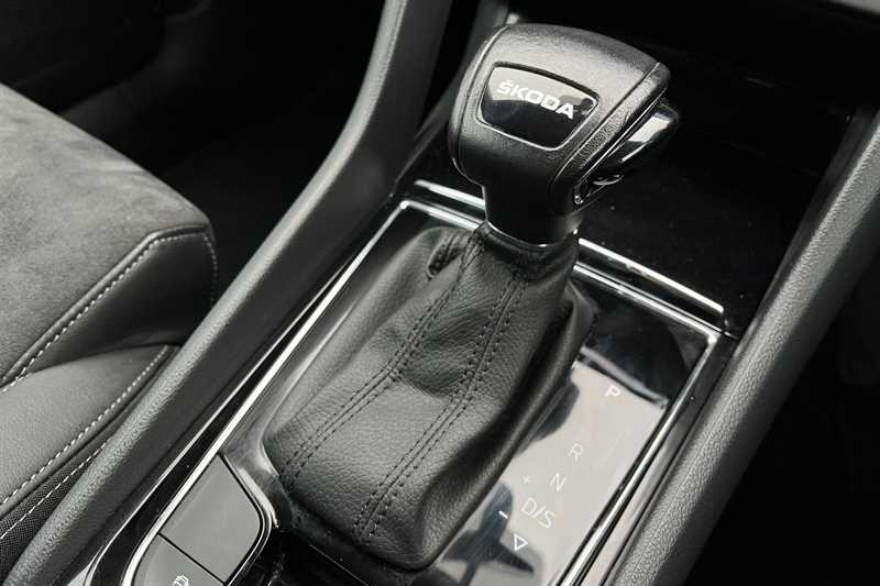 Used Skoda Karoq 2022 for sale - 77349039: Photo 41